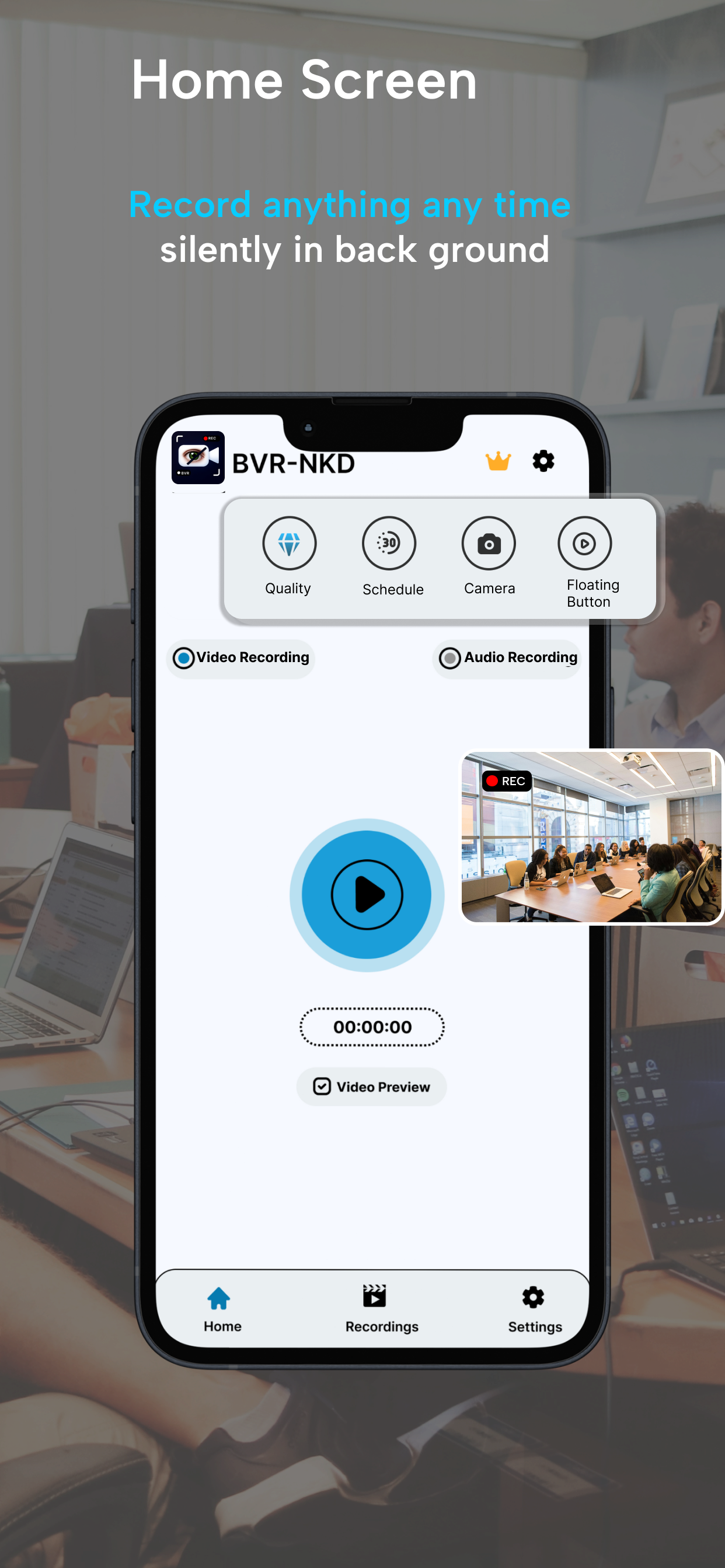 NKD Background Video Recorder Interface Screenshot